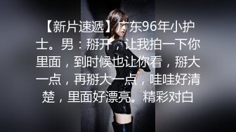 STP33038 小情侶 你射了 那怎麽軟了 小奶狗被美眉上位騎乘沒多久就內射了 不過瘾只能道具伺候