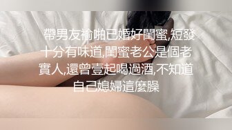 最新订阅流出，极品露脸女神！各大社交平台焦点网黄亚裔女神反差婊【Yuna】销魂私拍