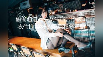 兔子先生 TZ-042 新年约炮知名女优美里酱 高潮不断红包不停