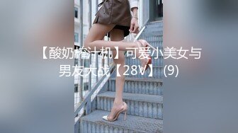 萝莉社 lls-243 性感按摩技师为金钱出卖肉体求金主操