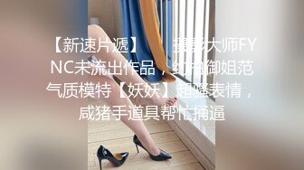 第三部华人美少女 和国际友人在家啪啪啪 潮喷