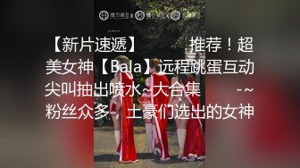 9/9最新 一线天骚穴水滴小仙女激情啪啪口交舔B无套插B穴VIP1196