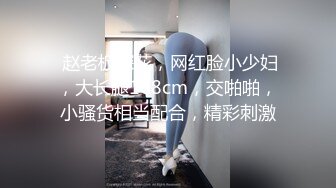 女太骚了加钟操 舔屌吸吮一脸淫荡 超近拍摄撞击 猛操大屁股操的抖动