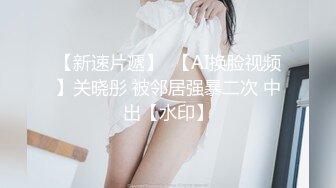 150_(sex)20230623_小萝莉模特