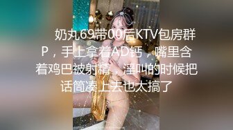 星空传媒撒娇女儿求爸爸教他性爱姿势