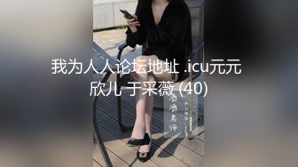 重磅核弹 大神 轩轩 VIP福利 约炮颜值母狗抖音女神 值得一看再收藏