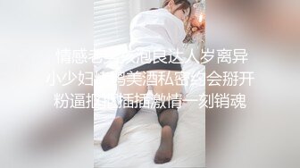 ✿反差小母狗✿外表清纯乖巧的大长腿美少女私下非常反差，可爱小情趣装被金主大鸡巴爸爸爆插，视觉感超强