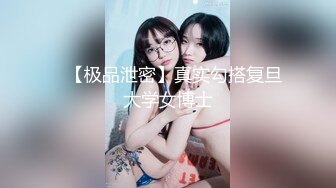 《极品CP❤️魔手✿外购》价值千元巨作！商场全景4K镜头偸拍女厕各种大屁股小姐姐方便~好多气质美女撅着大腚嘘嘘好养眼