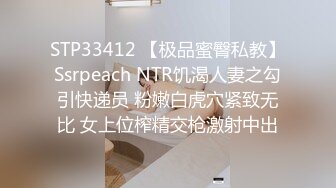  2023-05-12 NHAV-006做爱羞辱老公当面给他戴绿帽