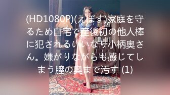 深田新作 女大学生扁