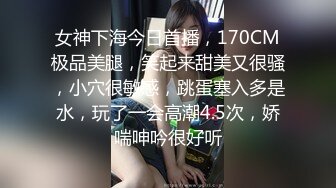 丰满清纯大奶妹和男友清晨刚睡醒打个晨炮,翘着大白屁股晃来晃去等待男友插入