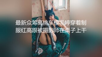 潍坊熟女5