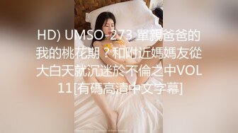 【本站独家赞助麻豆传媒】妇人登门求子遇色鬼催眠师-假治疗真爆射