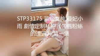 【囍复读机】主播史上首次7女同台表演，超强阵容个个都是极品，视觉效果堪比岛国大型av现场，绝对不容错过