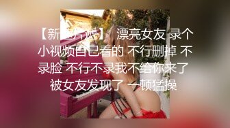 再KTV洗手间，包房激情后带回其中一个美女回家继续操逼