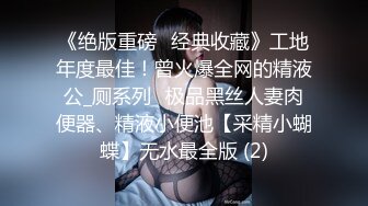 清纯高颜值小少妇,有点老师的风格