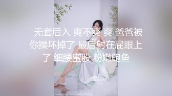 健身大腚男班操黑丝情趣少妇