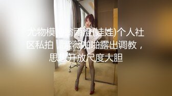 守望先锋角色扮演的小母狗儿