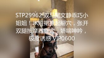 蜜桃影像传媒 PMC291 按耐不住强奸外甥女 温芮欣