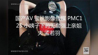 麻豆傳媒&amp;色控 PH072 結束出差的瘋狂Sex