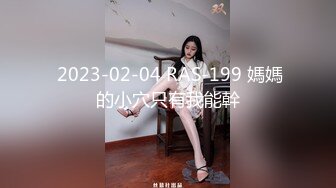 深夜约操19岁嫩妹，脸蛋还是挺漂亮，乖巧听话被抠逼狂草，呻吟销魂！