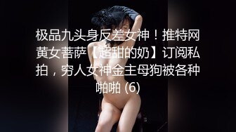 LY-039 戴拉拉 与曾经暗恋的女神共度春宵 绝对领域 x 麻豆传媒映画