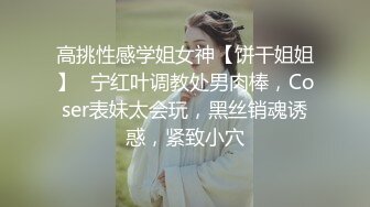 自拍的00后巨乳女友，第三弹-奶子-你的-颜值-敏感