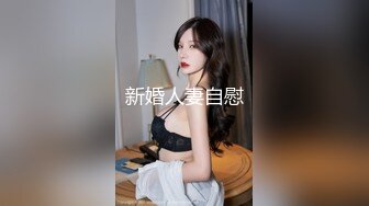 STP33017 黑絲眼鏡少婦 啊用力點操 沒力氣了 廢物啊 大姐嫌男子操逼不給力 慢慢吞吞 VIP0600