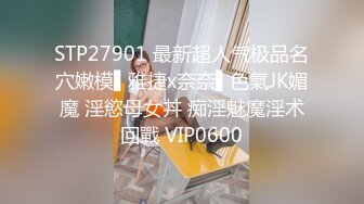 圆润大白美乳新人妹子独自在家寂寞黄瓜自慰，揉捏奶子特写掰穴，拿出黄瓜插入进进出出，很爽高潮流出白浆来