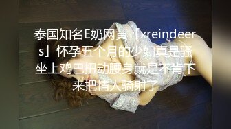 俄罗斯女主播「Leiavelvet」重口自虐剪辑 疾速深喉、鞭抽、拍打、箍喉、抠吐…真是身板小小，耐受屌屌