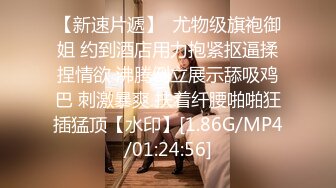 2024年，抖音73万粉丝，【一个小仙女呀】，私密视频遭男友贩卖15V 9P，反差婊被干嗷嗷叫1