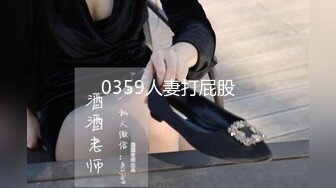 海角社区泡良大神原创博主叶大叔约炮朋友的01年主播女友（拜金女）颜值和身材都让人羡慕不已