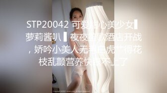 露脸30岁饥渴小少妇遇到精力充沛性欲旺盛的小男人 白皙翘臀被多姿势猛操很是满足