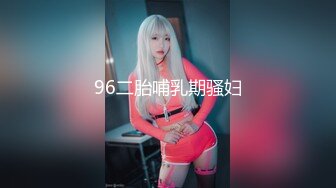 极品爆乳网红女神【麻酥酥】极美女神在家看片 情欲爆发忍不住玩冰屌插穴