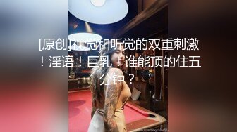 【泄密流出】风骚少妇在宾馆和情人自拍吃鸡巴，女上骑大马自拍视频流出