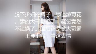 【OnlyFans新作】2024年2月，二次元cosplay妹子【Capy】，极品大奶，嫩妹发育完全成熟，大奶子一线天