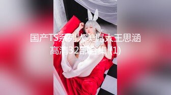 2024年推特天体摄影大神【一枫叶子】女神胴体与大自然融为一体白天美景佳人晚上酒店干逼极致体验必看