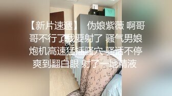 长见识了，巨乳少妇为了追求别样的美，把肚子两排肋骨做手术拿掉，少妇做爱更风骚!