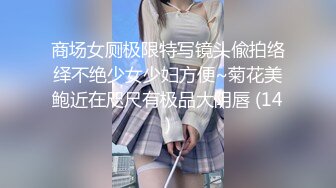 约啪邻居美少妇