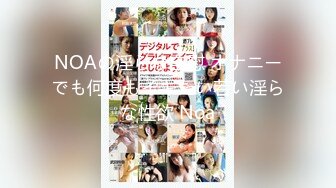 [259LUXU-1606] ラグジュTV 1619 色々な事がシたいと好奇心旺盛な美女がAV出演！丁寧な愛撫に体を火照らせ挿入すれば秘部をキツく締め付け激しいピストンに甘い吐息を漏らしながら喘ぎ乱れ