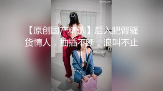 顏射極品素顏大奶美女 徒步时认识的没想到第一次就这么淫荡