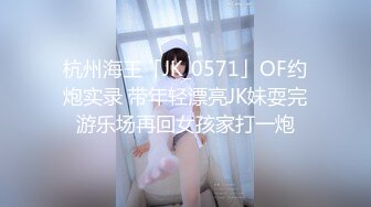 早上和情人来一炮