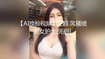 高端颜值大圈女做完一次 强行加钟