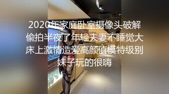 强烈推荐，尤物身材颜值巅峰秀人波霸女神模特【小尤奈】大尺度私拍视图，逼脸同框道具直观紫薇，撸点超高 (4)