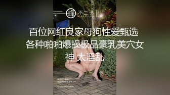 OnlyFans~极品肉坦【barelymari】巨乳肥臀~烈焰红唇~微胖肉坦~骑乘自慰~户外抠逼【123V】 (38)