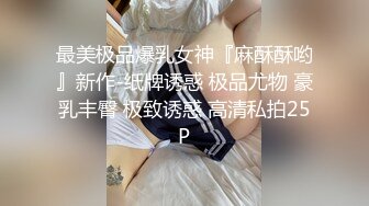 【Summer_Ki】(KKiop_77) StripChat 激情持续潮喷 诱人制服身材 超大合集【136V】 (113)