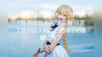 【新片速遞】 ✨超级乖巧的女朋友日常性爱吞精，可爱的女孩子嘛，就是要调教调教