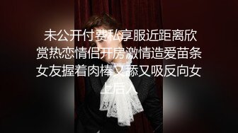 济宁寻单女夫妻绿帽