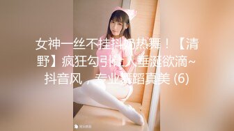 【新片速遞】 ✅无印精品✅技校女生打架挺厉害,把另一女生眼睛都打肿了,还强迫她脱光衣服