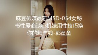 蜜桃传媒 PMC321 性感火辣英文老师被学生3P轮操